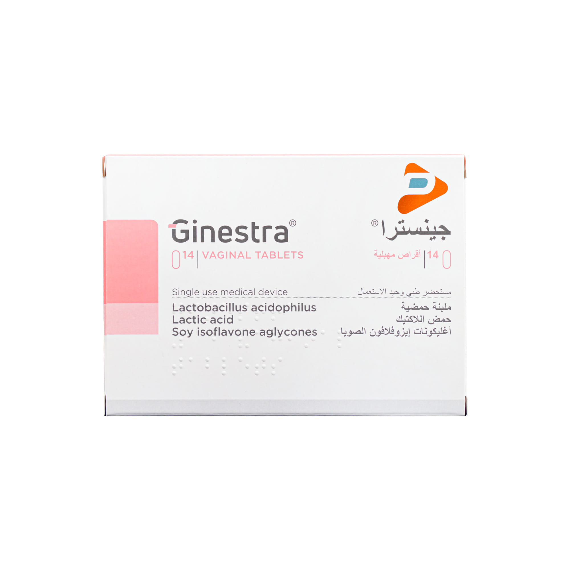 Kastrati fotosuratlar bilan jinsiy aloqa