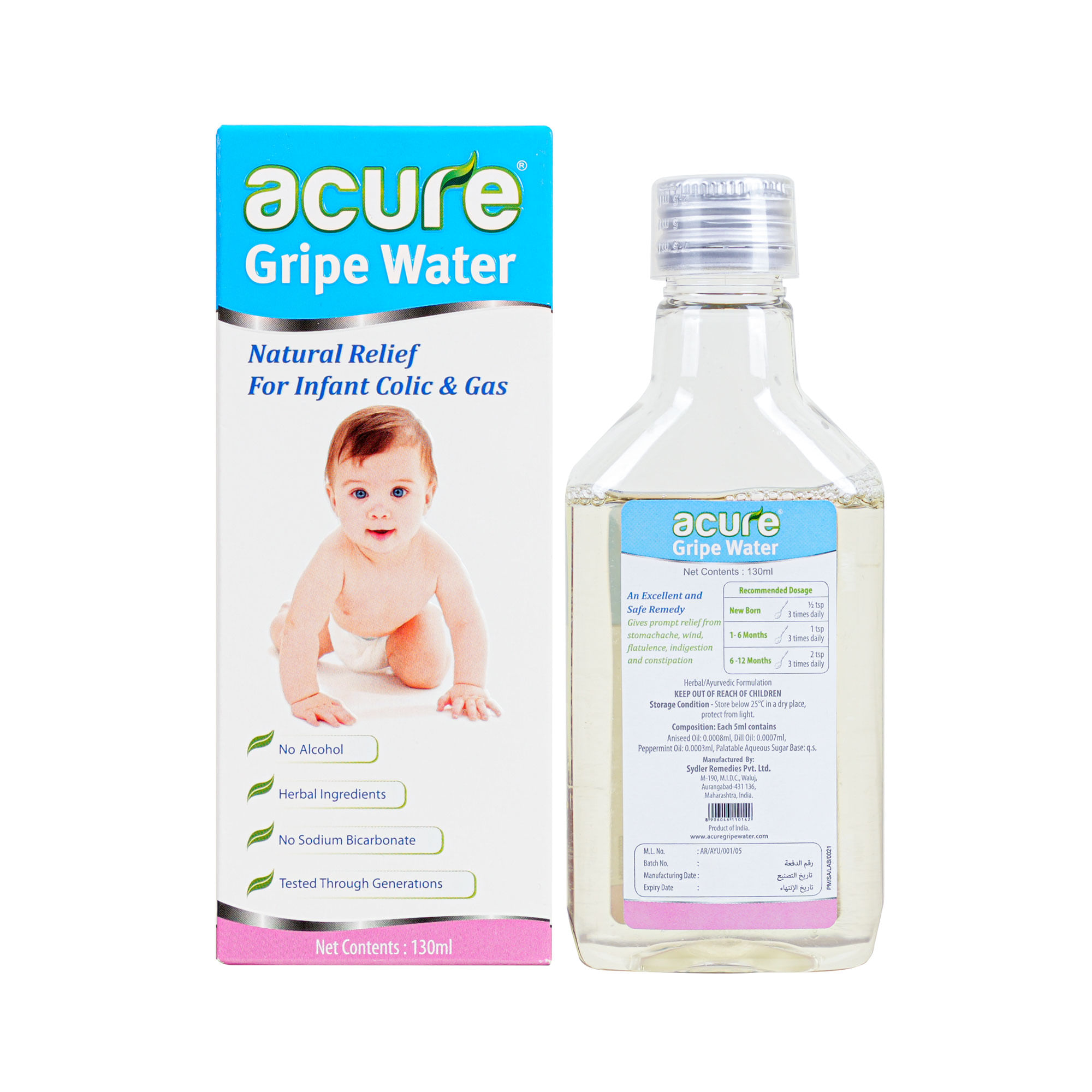 Buy Acure Gripe Water 130 ml Online in UAE Al Ain Pharmacy