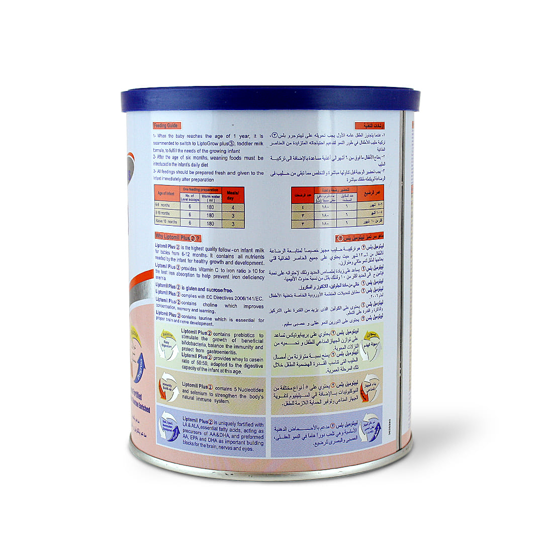 Buy Liptomil Plus Milk 400 G Online in UAE Al Ain Pharmacy