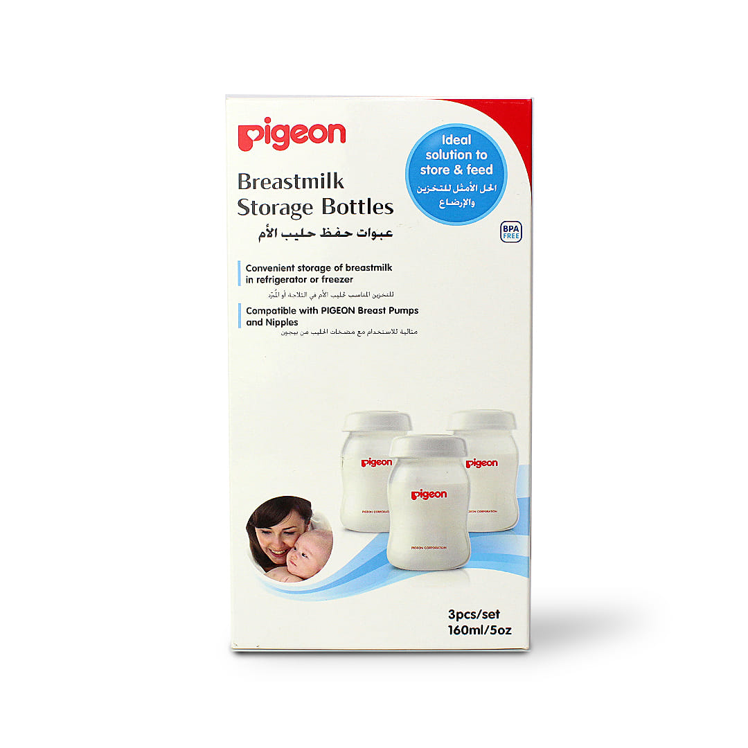Buy Pigeon Breast Milk Storage Bottles 160 Ml X S 26236 Online