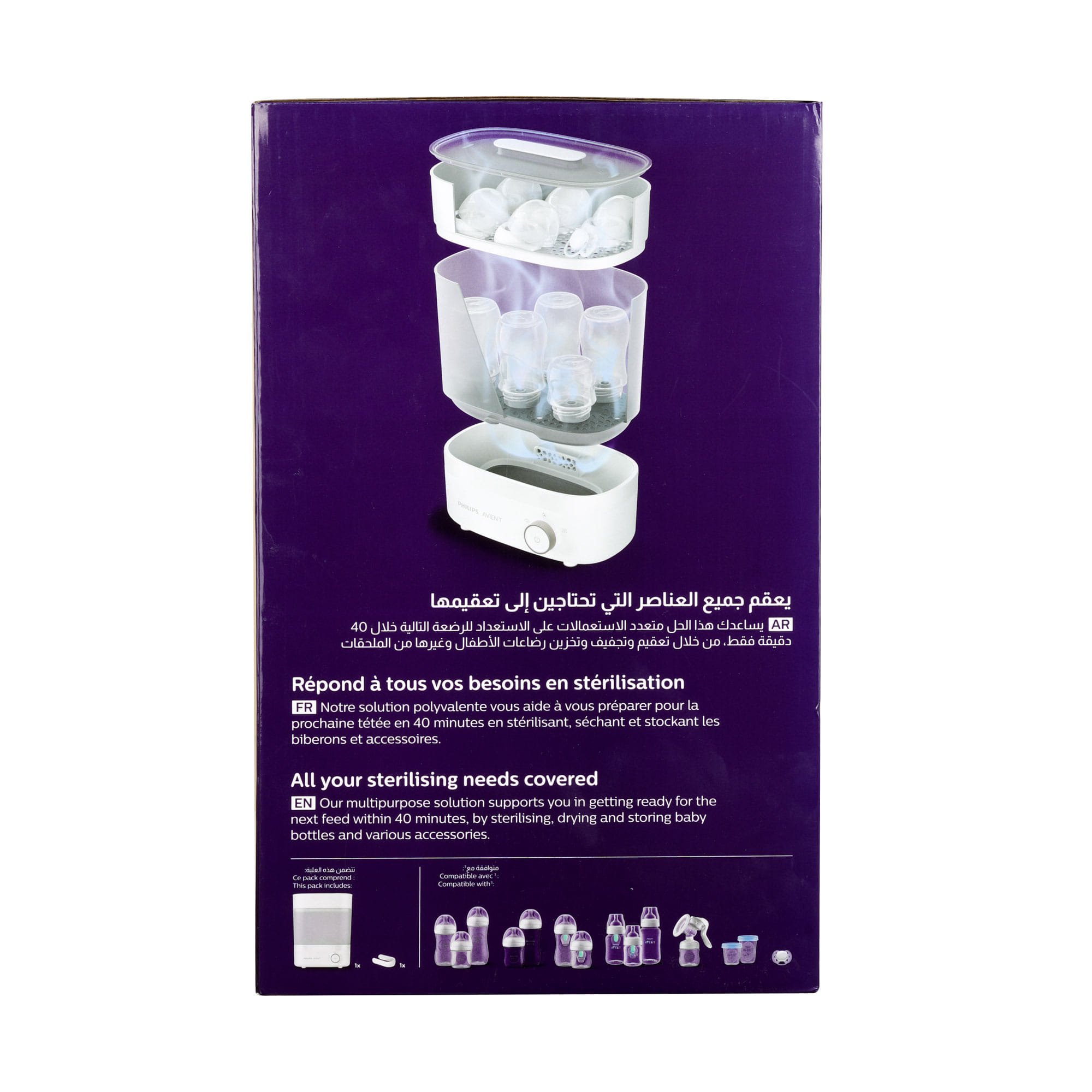 Buy Philips Avent Bottle Steriliser With Dryer SCF293 01 Online