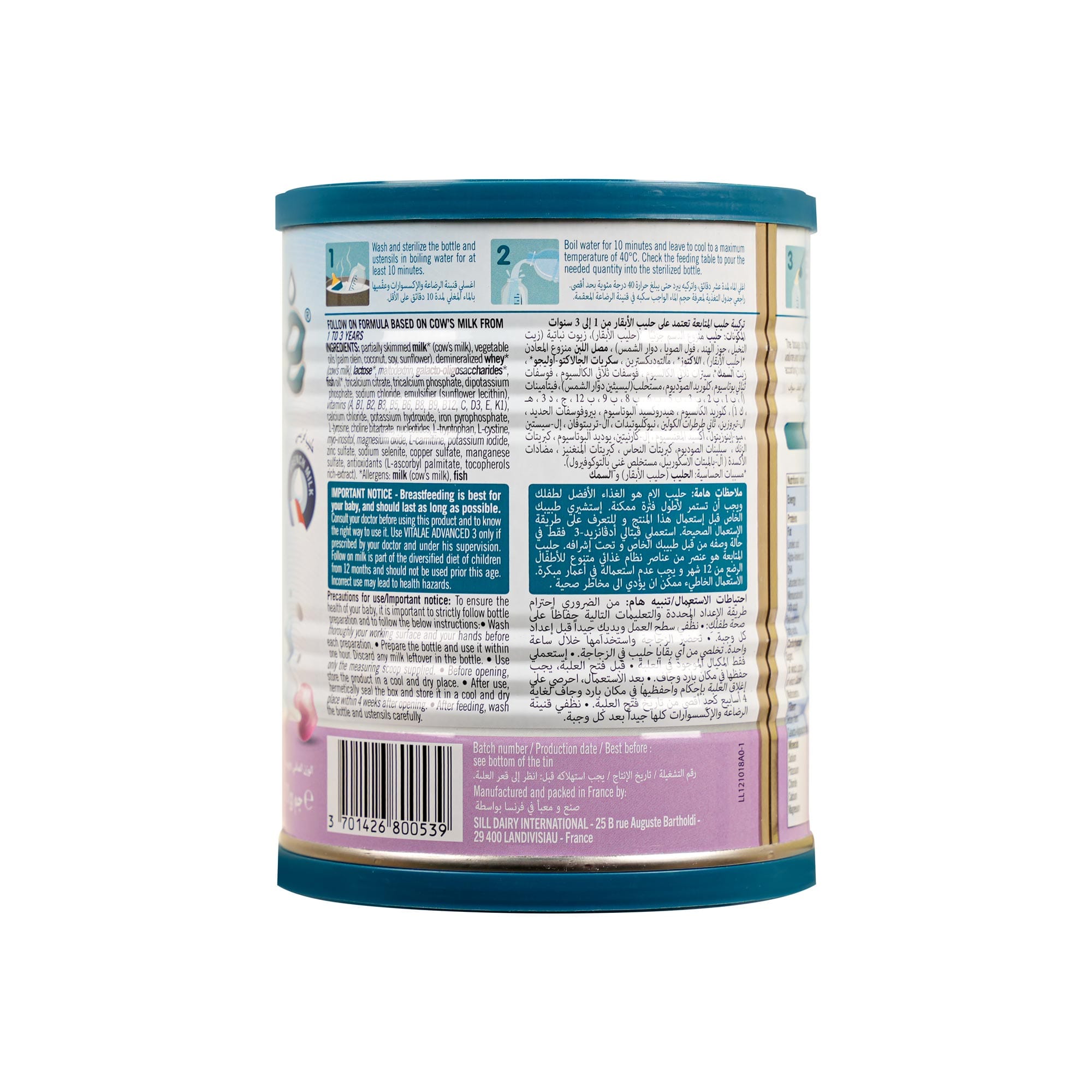 Buy Vitalae Advanced Milk 400 g Online in UAE Al Ain Pharmacy