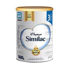 Abbott Similac Gold HMO 3 Milk 1600 g