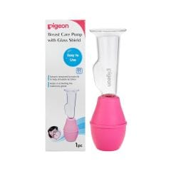 Pigeon Breast Pump Glass Shield 16751