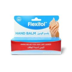 Flexitol Hand Balm 56 G