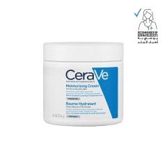 Cerave Moisturising Cream 454 G