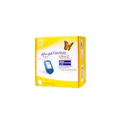 Abbott Freestyle Libre 2 Reader