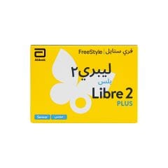 Abbott Freestyle Libre 2 Plus Sensor