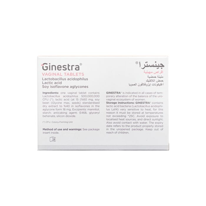 Hayotingizdagi birinchi jinsiy aloqani tomosha qiling