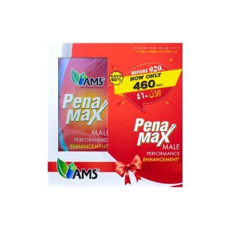 Ams Penamax Caps 60 S 1+1 Offer