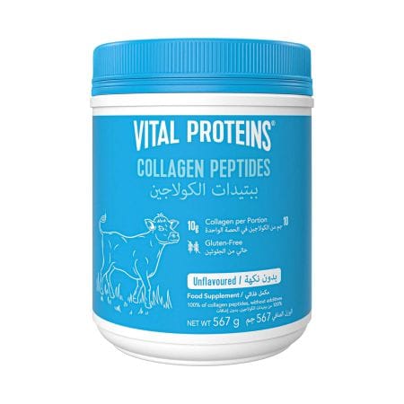 Vital Proteins Collagen Peptides 567 g