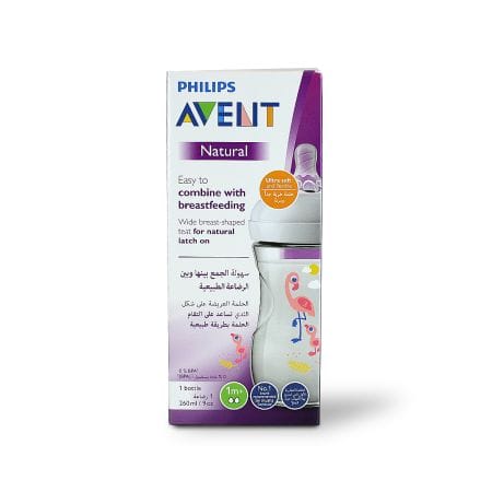 Philips Avent Bottile Natural 2.0 260 ml SCF070 / 21