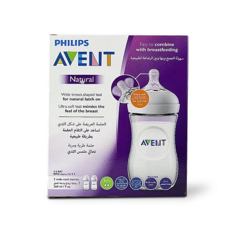 Philips Avent Bottle Natural 1 M+ 260 ml X 2 SCF033 / 27