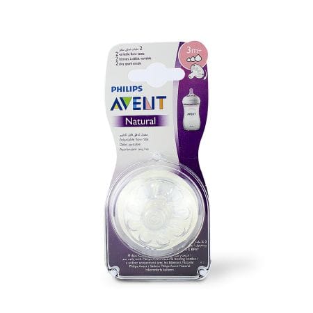 Philips Avent Natural 2.0 Teats 3 M+ 2 S SCF045 / 27
