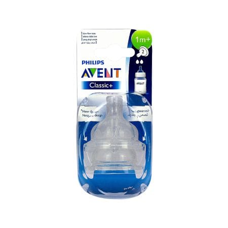 Avent Silicone Teat 1 M+ Slow Flow 2 S 0870