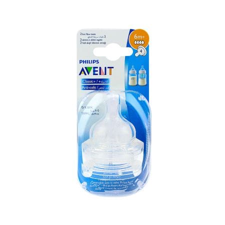 Avent Silicone Teat 6 M+ Fast 2 S 0931