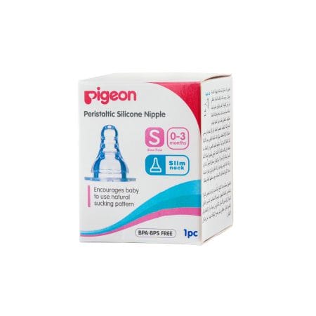 Pigeon Nipple Slim S 1 S 17346