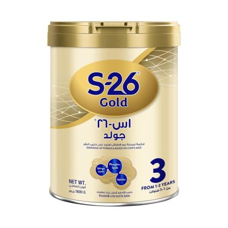 S-26 Gold 3 Milk 1.6 Kg