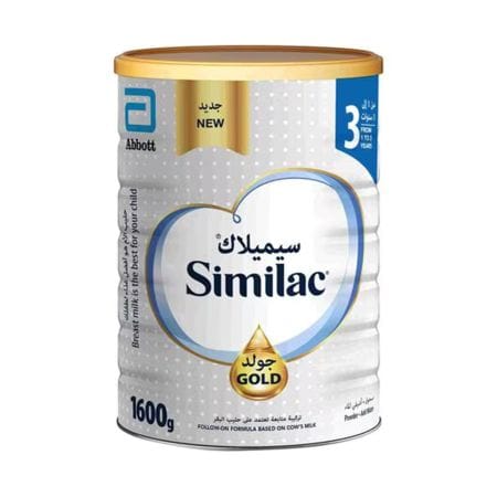 Abbott Similac Gold HMO 3 Milk 1600 g