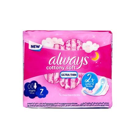 Always Ultra Thin Night With Wings 7 S1 - 28051