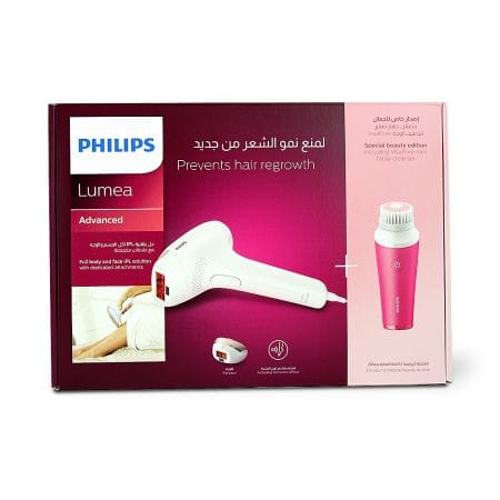 Philips Lumea Bri924 + Visa Pure Mini Offer