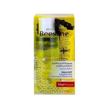 Beesline Hajj Kit Small