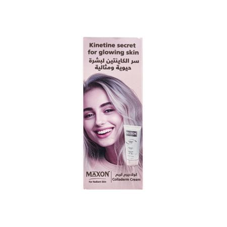 Max-On Colladerm Cream 50 Ml