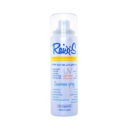 Raios Sunscreen Spray Spf 50+ No Fragrance 70 Ml