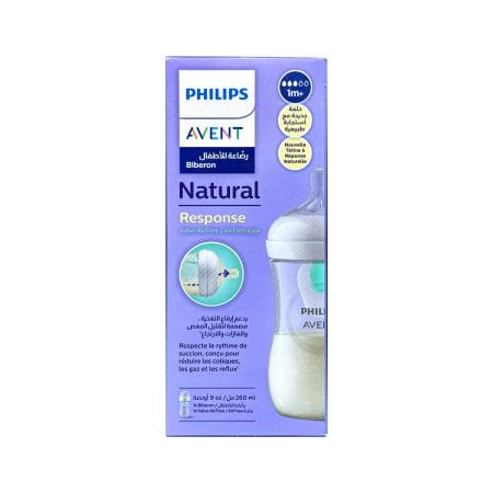 Philips Avent Bottle Natural 1 M+ 3.0 + Air Free Vent 260 ml SCY673 / 01