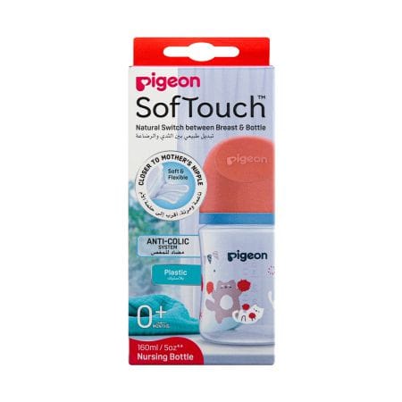 Pigeon Softouch Bottle Plastic 0+ 160 Ml 81227 Orange
