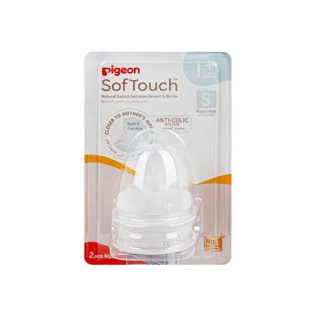 Pigeon Softouch Nipple S Round Hole 1+ 2 S 81240