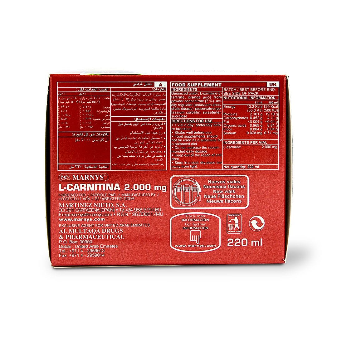 l carnitine marnys 🔥 أحرق الدهون وزوّد عضلاتك بالطاقة! 🔥, مع MARNYS L-Carnitine 2000, مارنيز  إل-كارنيتين يساعد في تحويل الدهون إلى طاقة ⚡، يعزز الأداء الرياضي 🏃‍♂️،  ويؤخر الشعور بالإرهاق ⏳., 💪 تركيبة سائلة مع عصير main image 0