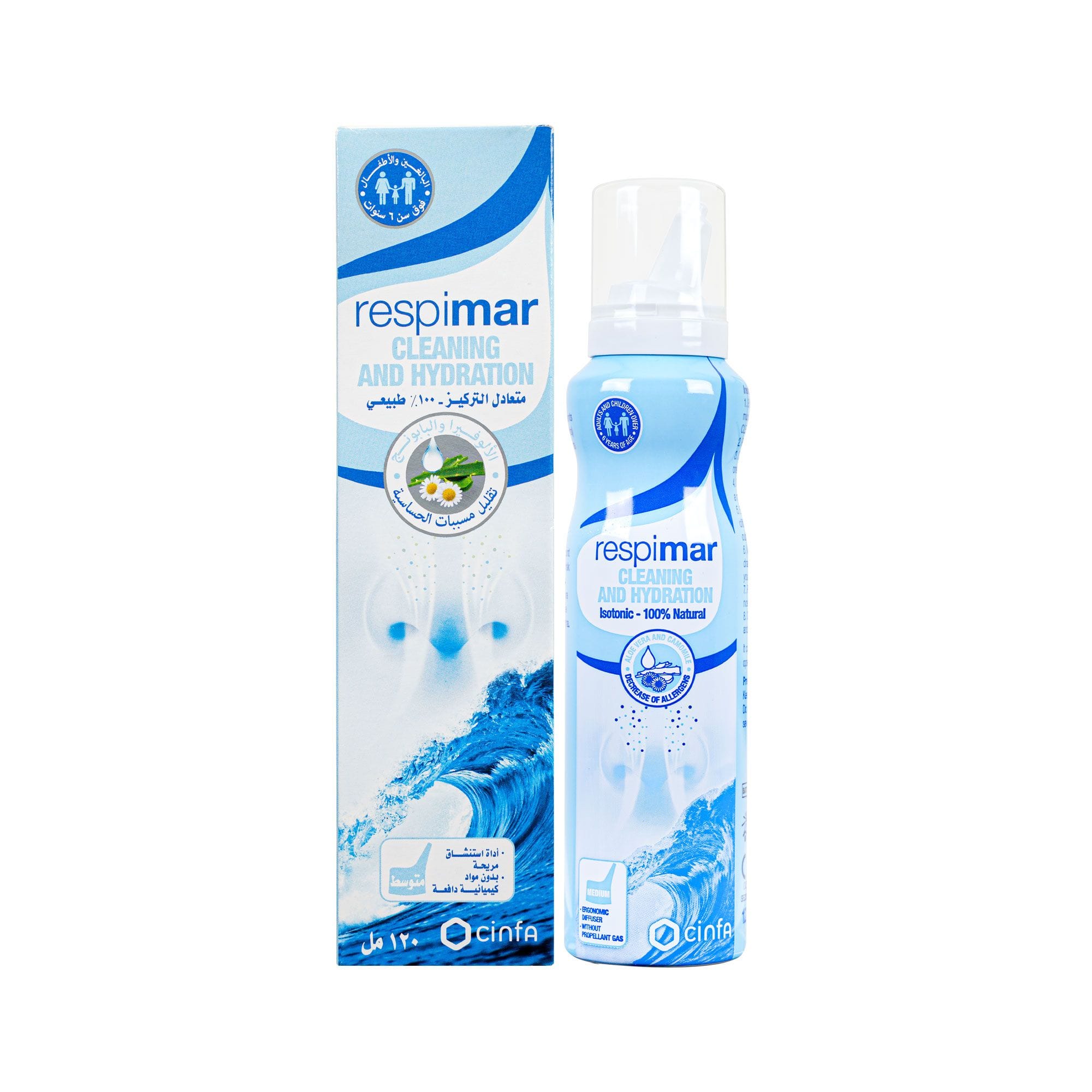 Buy Respimar Cleaning & Hydration Nasal Spray 120 ml Online in UAE | Al ...