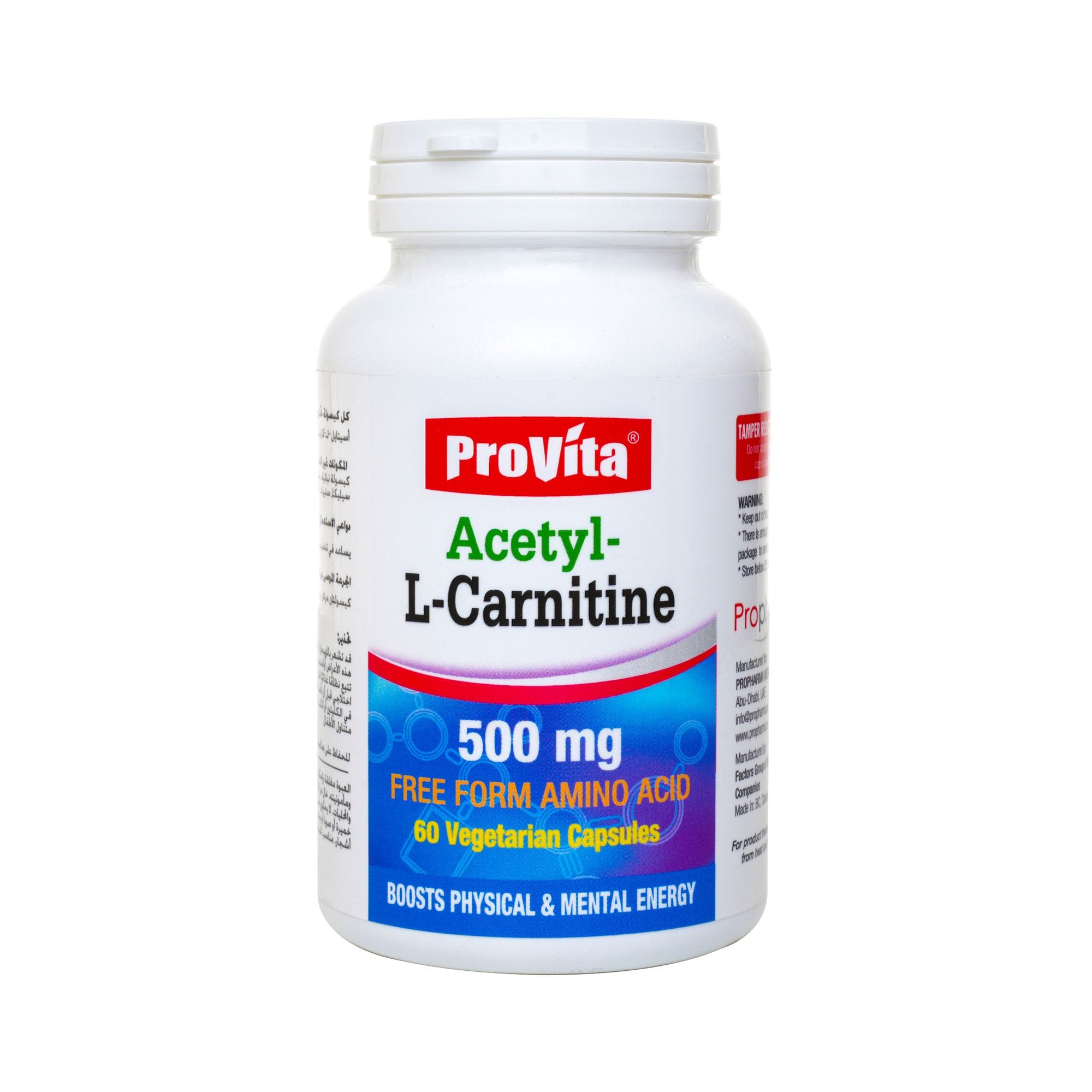 acetyl l carnitine epilepsy Acetyl-L-Carnitine 500 mg Veg Capsules main image 1