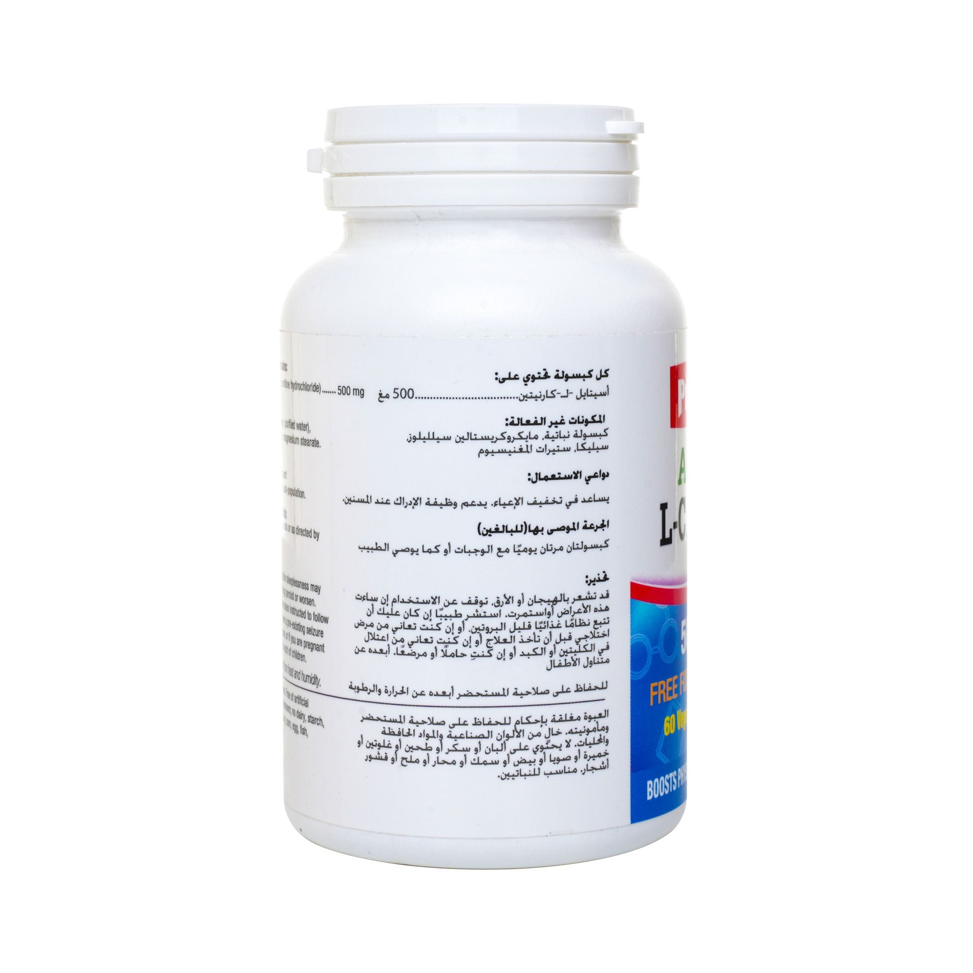 l carnitine alternative SUPERFUELS. L Carnitine Tablets Effervescent 2000mg Supplement | Pre  Workout for Men